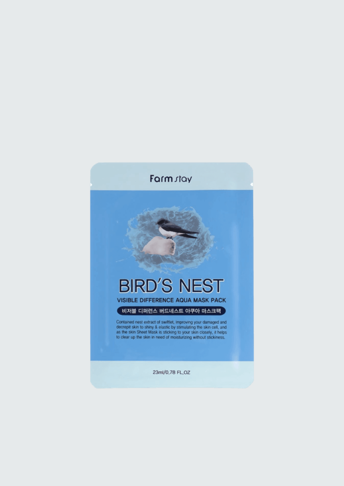 Тканинна маска з екстрактом ластівчиного гнізда FarmStay Visible Difference Mask Sheet Bird's Nest