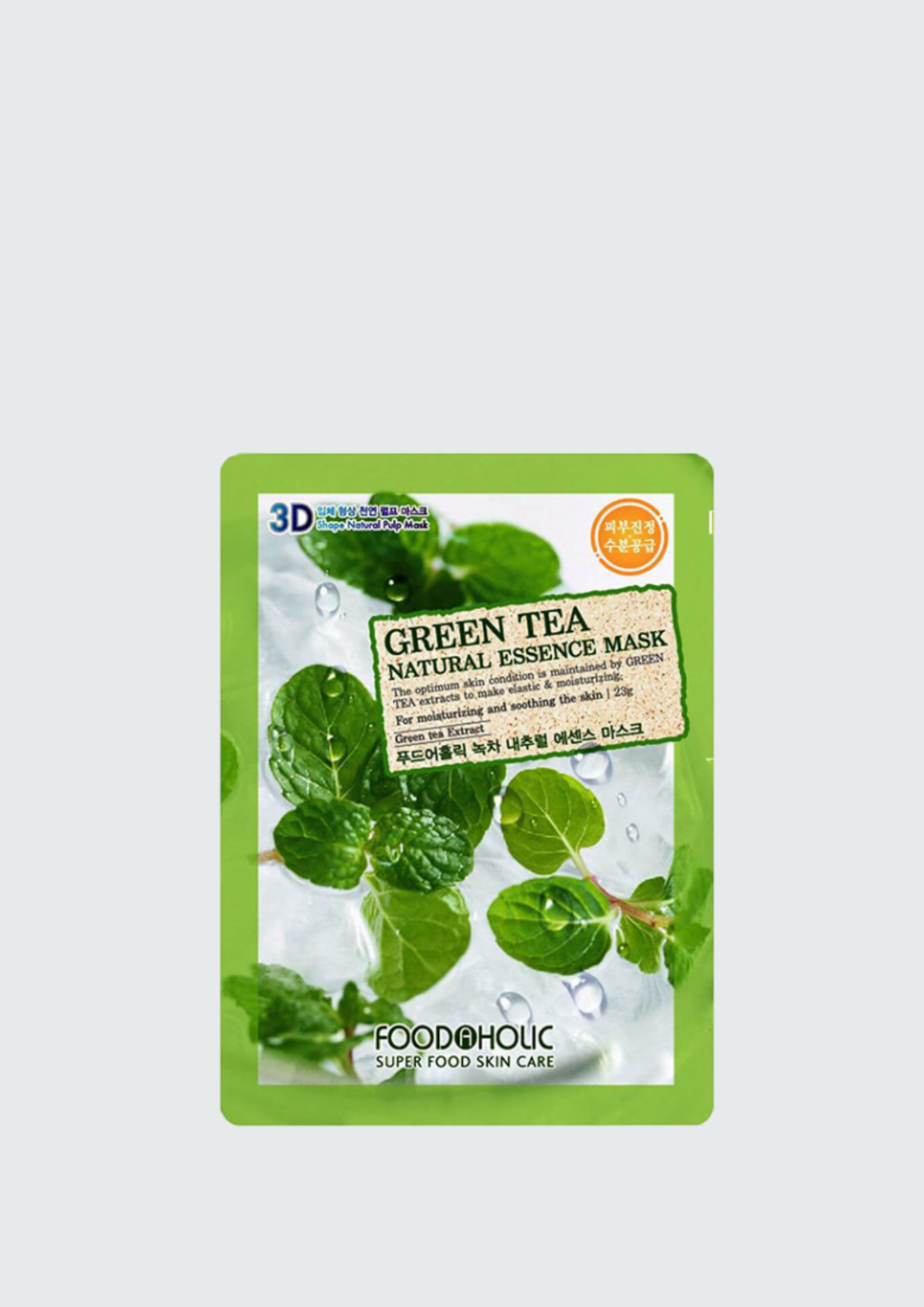 Тканинна маска для обличчя з екстрактом зеленого чаю Food A Holic Natural Essence Mask Green Tea