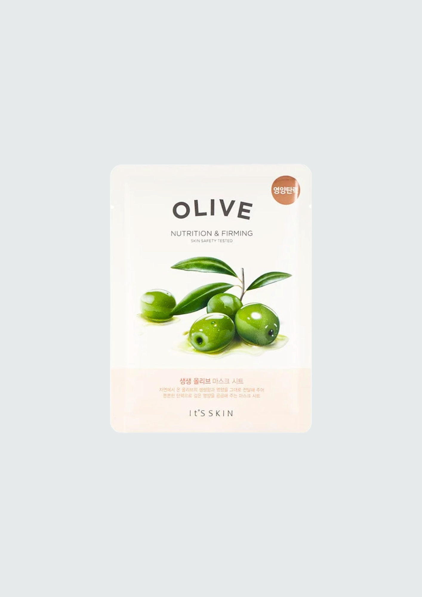 Тканинна маска для обличчя з оливковою олією It's Skin The Fresh Olive Mask Sheet