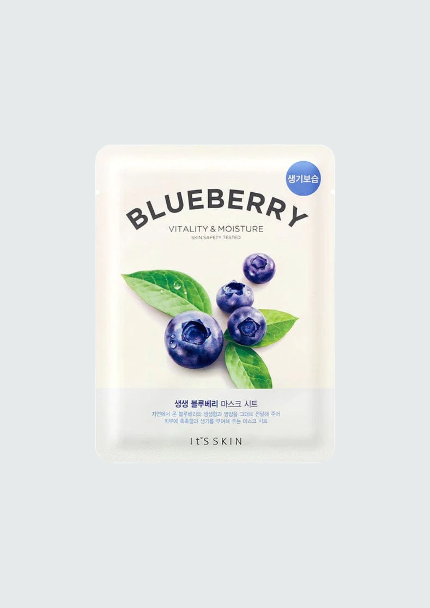 Тканинна антистрес маска з чорницею It's Skin The Fresh Blueberry Mask Sheet