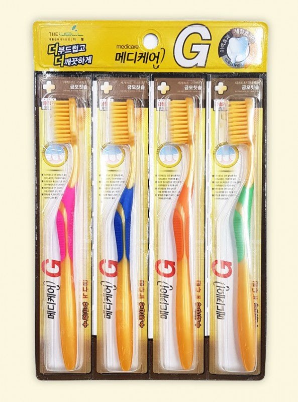 Набір зубних щіток із золотим напиленням Medicare Gold Nano G Toothbrush -4 шт