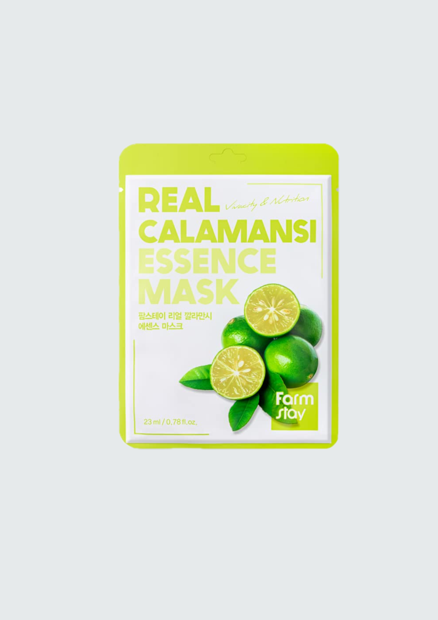 Тканинна маска для обличчя з каламансі Farmstay Real Calamansi Essence Mask