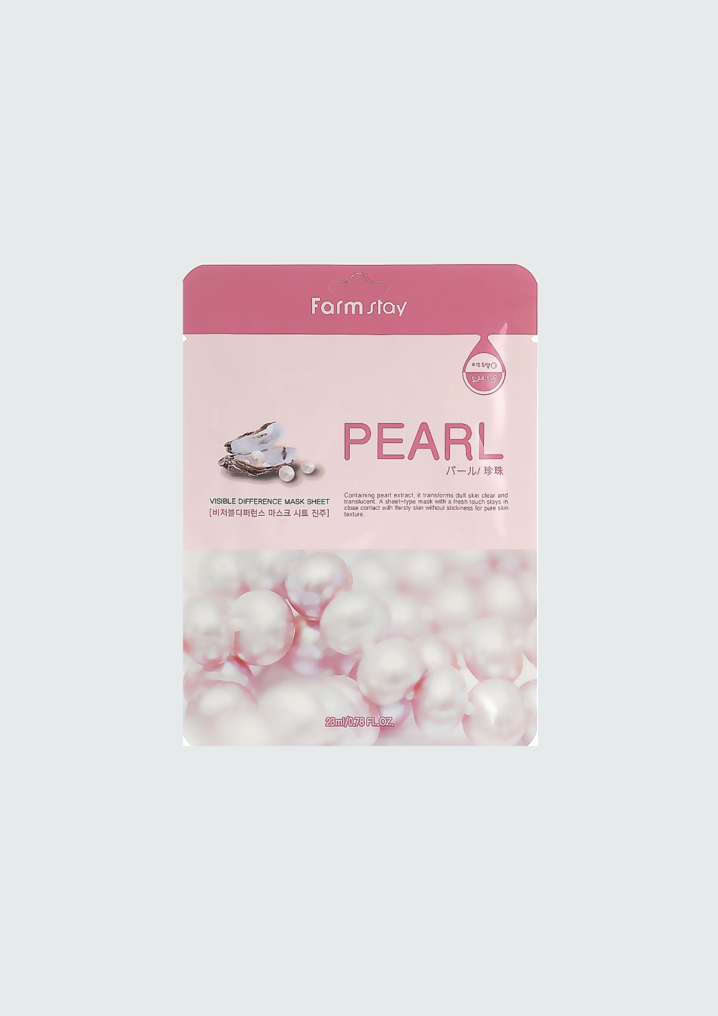 Тканинна маска для обличчя з перлами Farmstay Visible Difference Mask Sheet Pearl